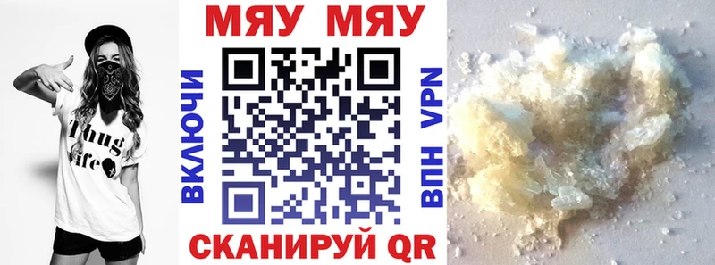 Магазины продажи наркотиков Жигулёвск Псилоцибиновые грибы Марихуана Героин Амфетамин