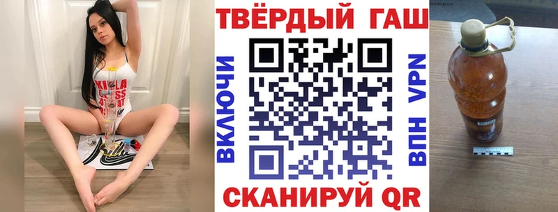 маркетплейс официальный сайт  Жигулёвск  ГАШ Premium  KRAKEN маркетплейс 
