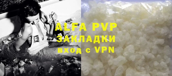 ешки Вязники