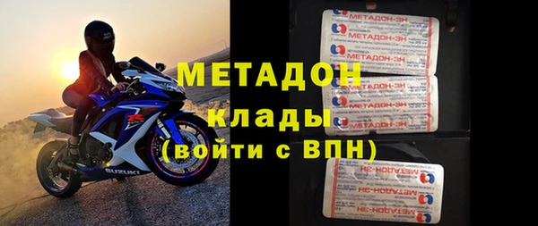 бутик Вяземский