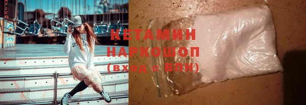 бутик Вяземский