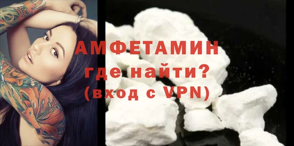 гидропоника Гатчина