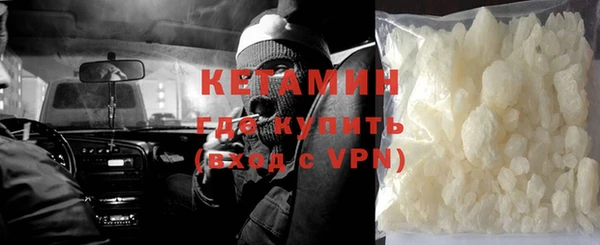 бутик Вяземский