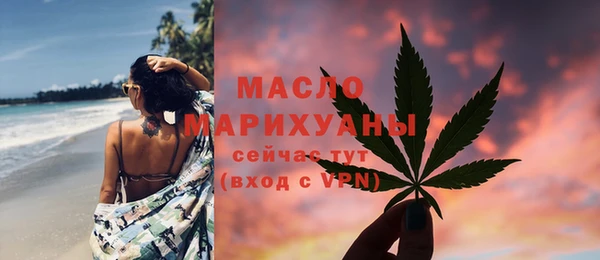 ешки Вязники