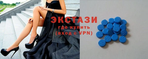 ешки Вязники