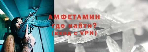 бутик Вяземский