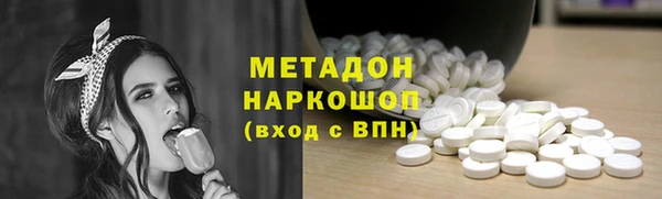 бутик Вяземский