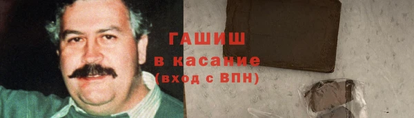 ешки Вязники