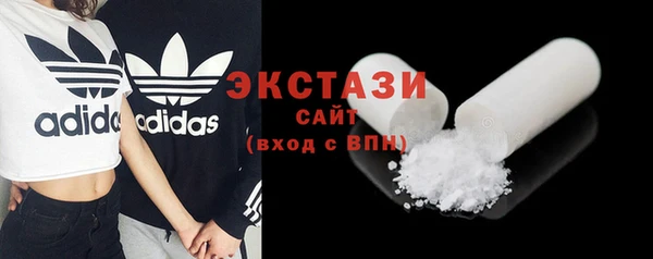 бутик Вяземский