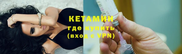 бутик Вяземский