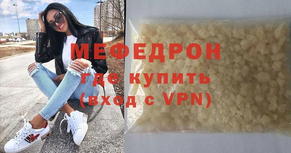бутик Вяземский