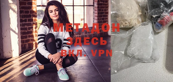 ешки Вязники