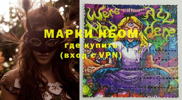 ешки Вязники