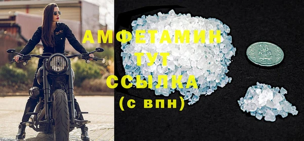 ешки Вязники