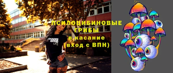 бутик Вяземский