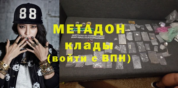 бутик Вяземский