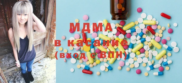 ешки Вязники