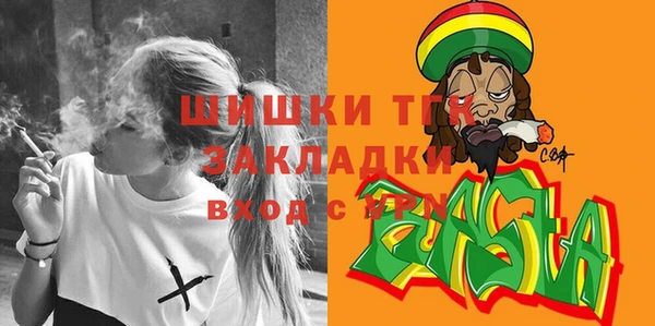 ешки Вязники