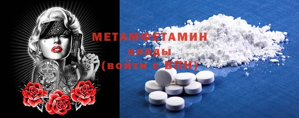 mix Волосово