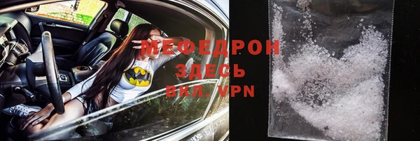 ешки Вязники