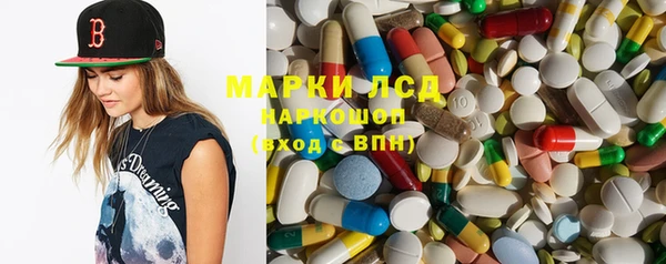 первитин Вязьма