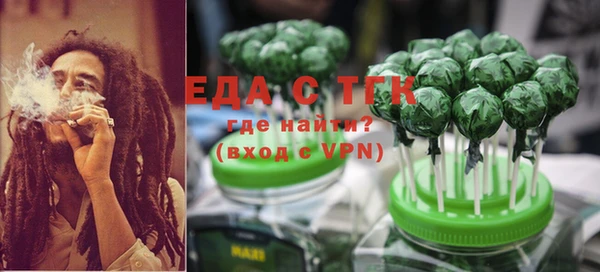ешки Вязники
