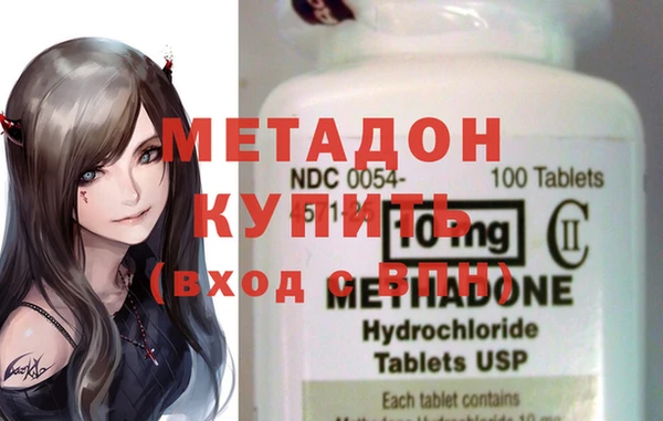 бутик Вяземский