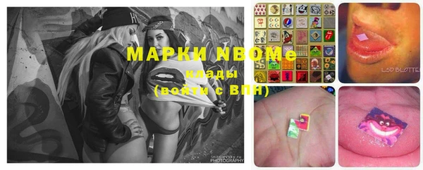 бутик Вяземский