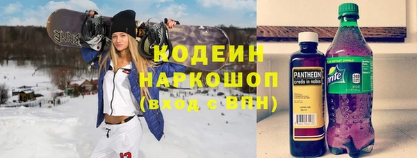 бутик Вяземский
