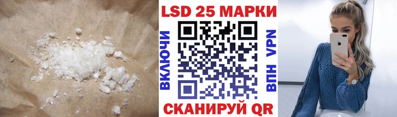 наркотики  Жигулёвск  Лсд 25 экстази ecstasy 